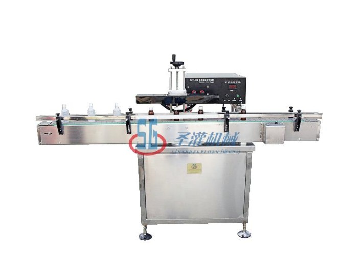 SGLB型 自動鋁箔封口機(jī)